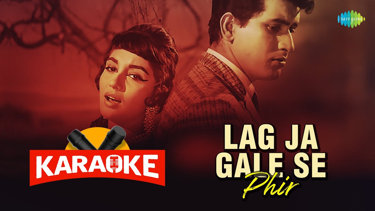 Lag Ja Gale Se Phir | Karaoke With Lyrics | Woh Kaun Thi | Lata Mangeshkar | Madan Mohan