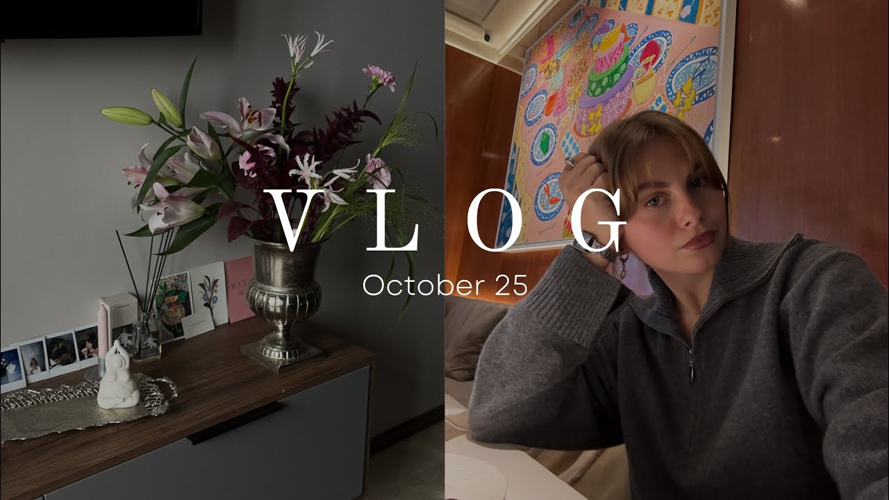 VLOG // золотая уютная осень, новый дом, долгие прогулки, атмосферные места, встречи с близкими