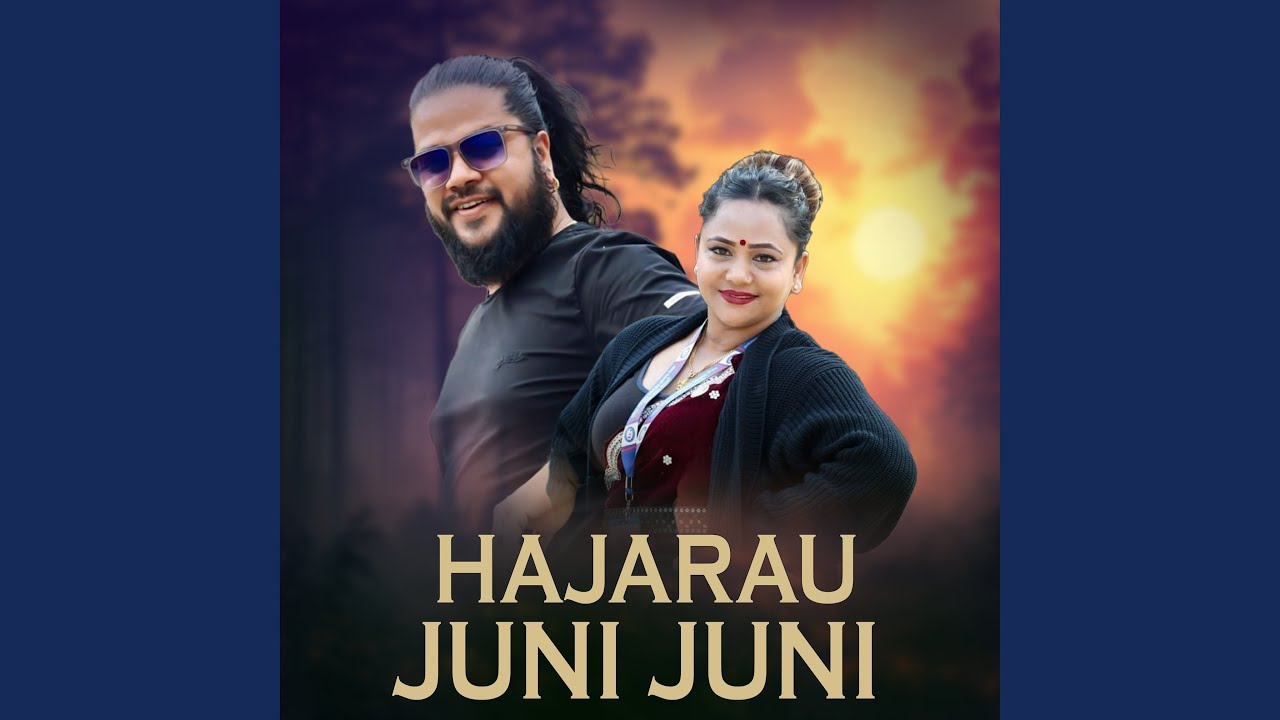 HAJARAU JUNI JUNI