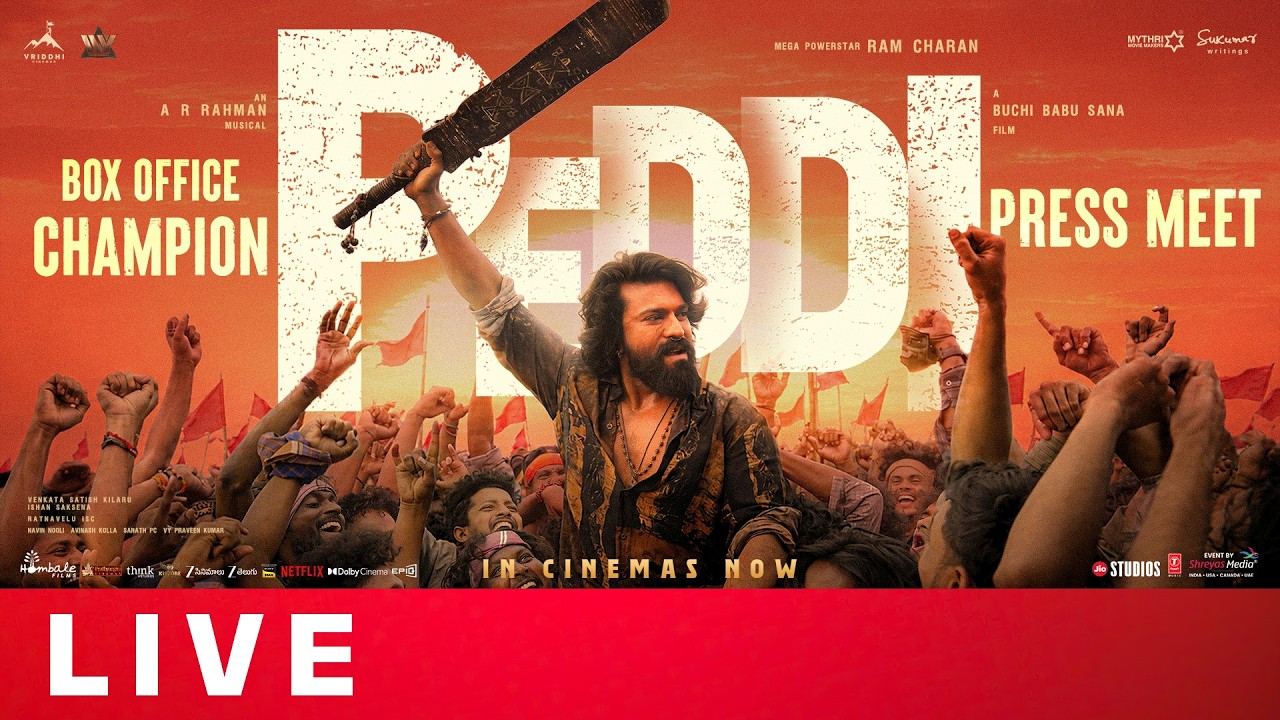 Peddi Box Office Champion Press Meet Live | Ram Charan | Buchi Babu | Janhvi Kapoor | Shreyas Media