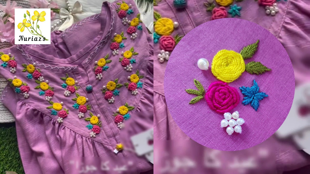 Baby dress embroidery design, হাতের কাজের বাচ্চাদের জামা ডিজাইন  #embroidery