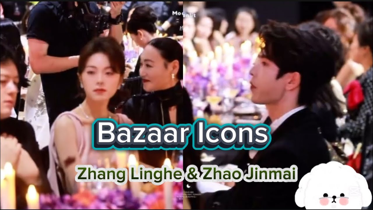 Zhang Linghe & Zhao Jinmai x Bazaar Icons Fashion Event #shineonme #zhaojinmai #จ้าวจินม่าย #赵今麦