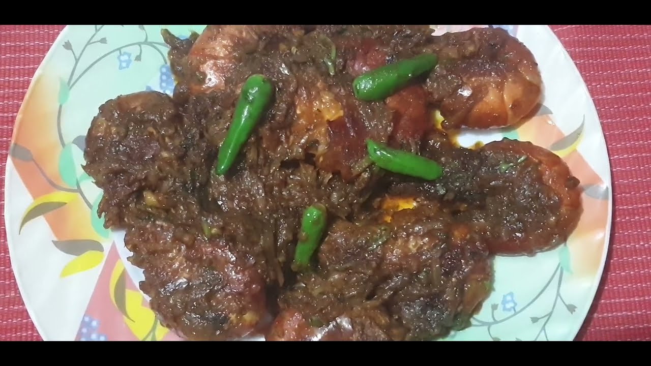চিংড়ি মাছের ভুনা :রেসিপি ঘরোয়া পদ্ধতিতে একবার রান্না করলে বারবার ইচ্ছে করবে রান্না করে খেতে!!!!