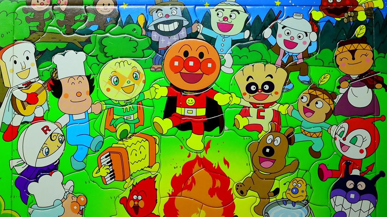 アンパンマン キャンプファイヤー animation Anpanman Toy Puzzle