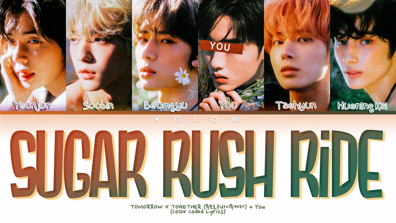 [Karaoke] TXT 