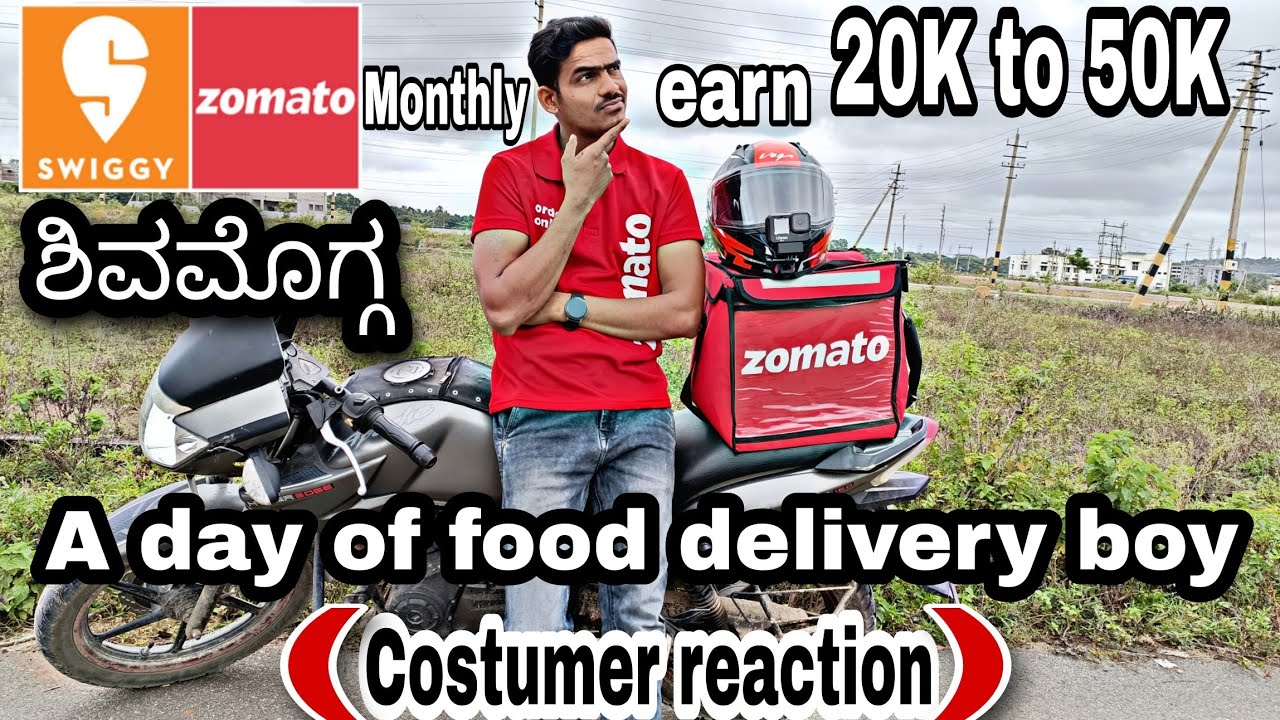 A Day of Food DeliveryBoy(Costumer reaction)Monthlysalary20k50k#shimoga #AkshayKoodligi#Zomoto