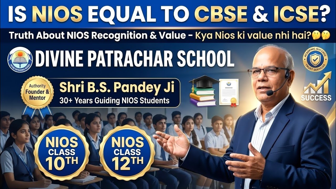 ⚠️ Is NIOS Equal to CBSE & ICSE? The Truth Every Student Must Know | #nios #niosadmission  