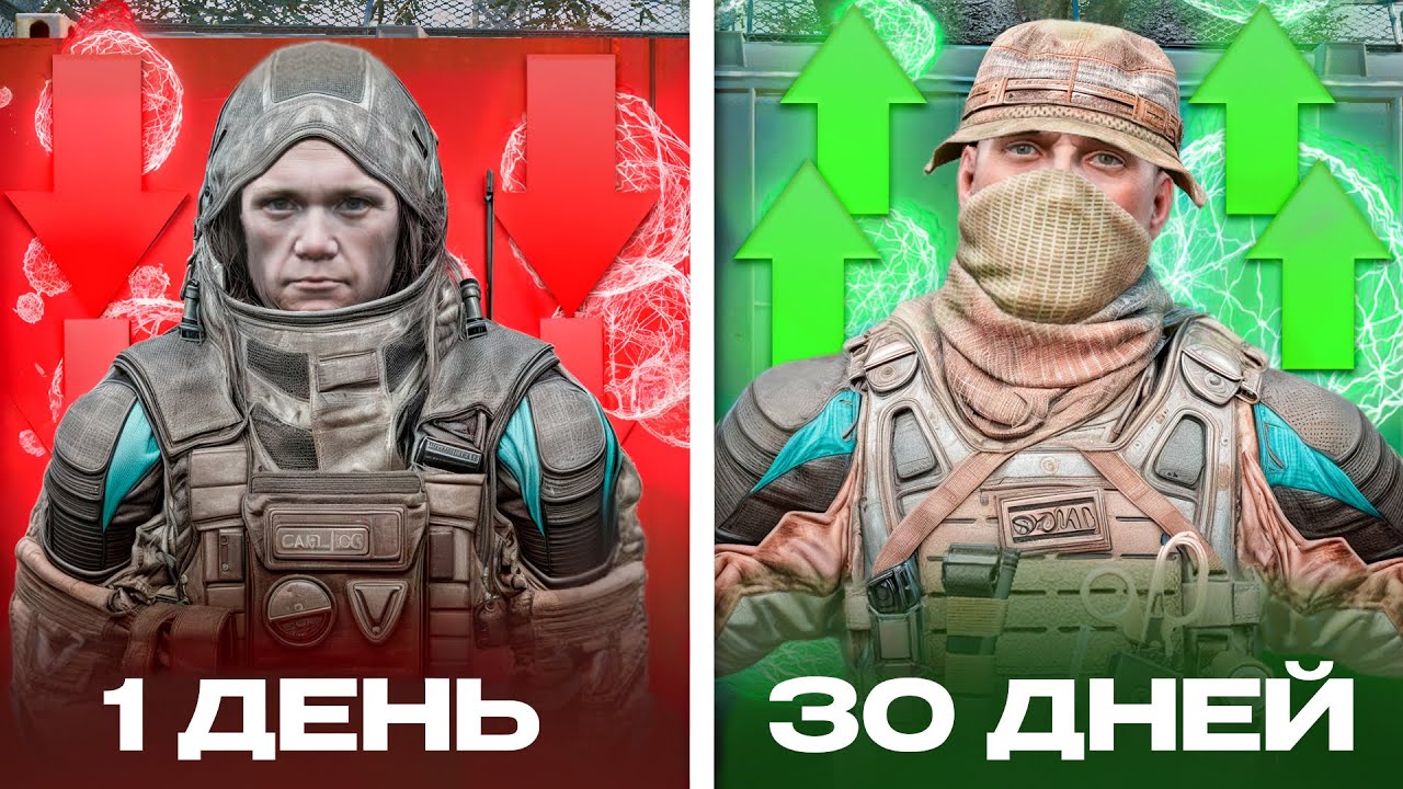 Я СТАЛ ТРЕНЕРОМ ПО WARFACE!