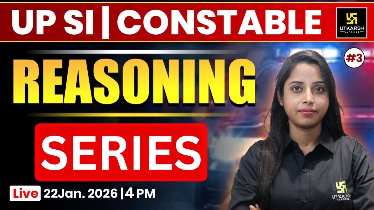 Series | Reasoning | UP Police Constable | Priya Ma'am | Utkarsh Classes