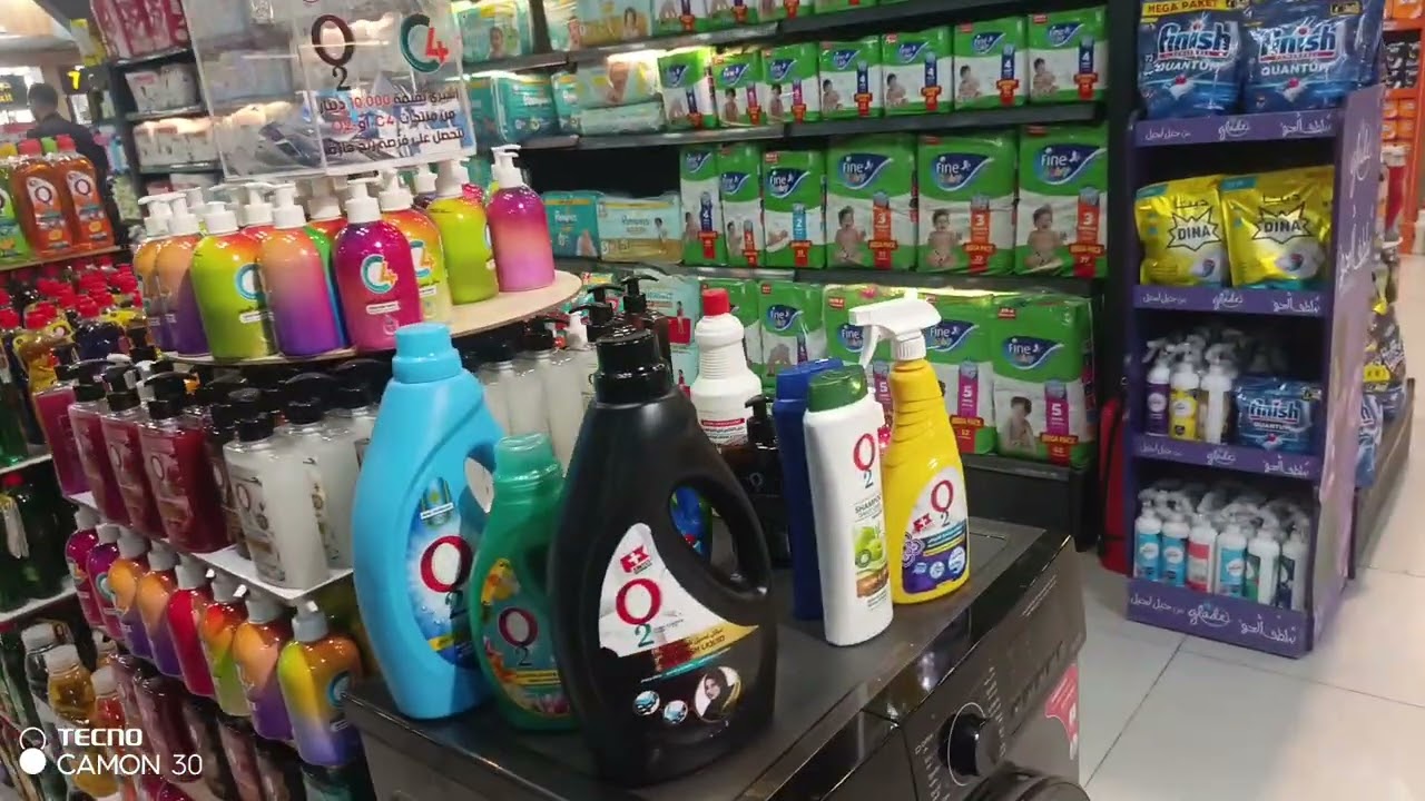 روتين تسوكت وسويت غدة تمن وبانيه كل الهلا بالحبايب