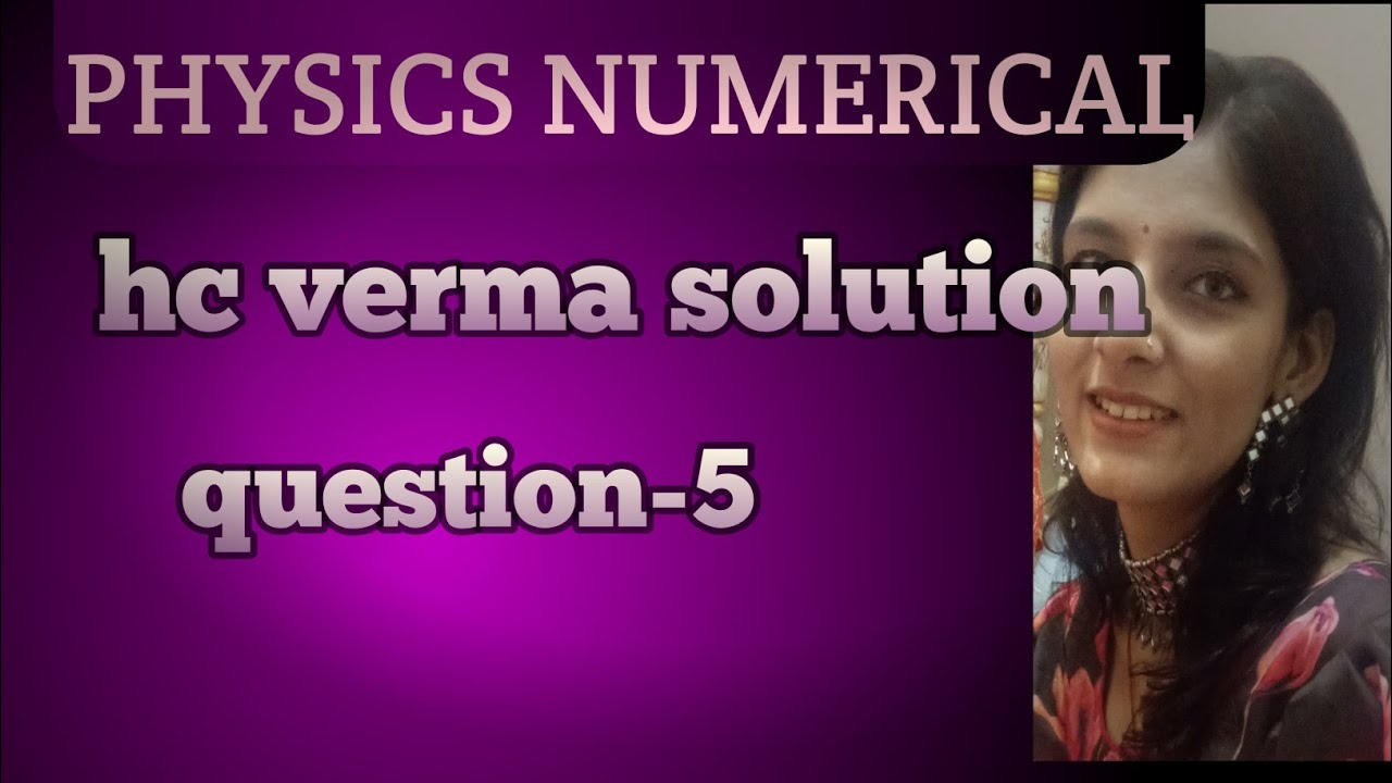 hc verma volume