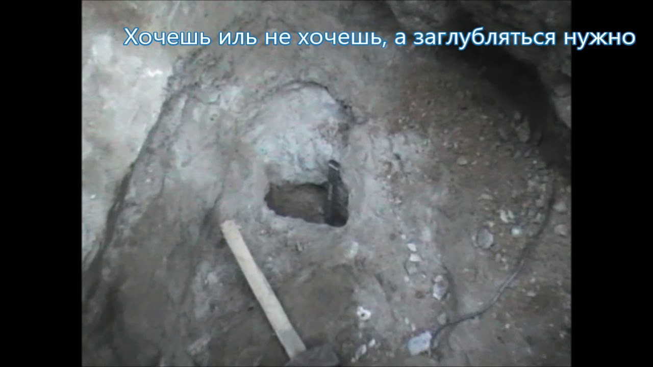 НАЙДИ ЖИЛУ ПРОДОЛЖЕНИЕ ВИДЕО ПО ПОИСКУ ЗАНОРЫША РАЗДУВ