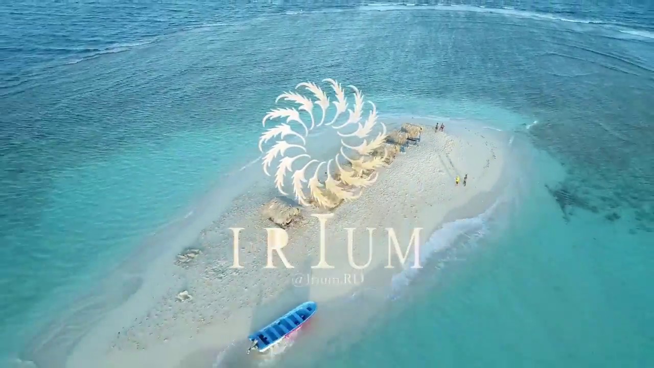 IRIUM - Cayo Arena DR