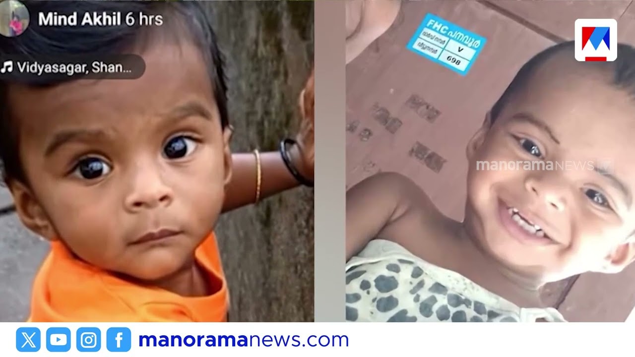 നടക്കാതിരിക്കാന്&zwj; കാല്&zwj;പാദം പൊള്ളിക്കും; മനസാക്ഷി മരവിപ്പിക്കുന്ന മൊഴി | Nedumangad Child Death