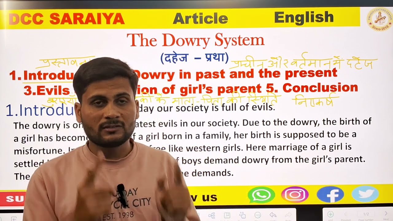 Article on Dowry System | Most Important for 10th & 12th | Board exam 2025 I Essay