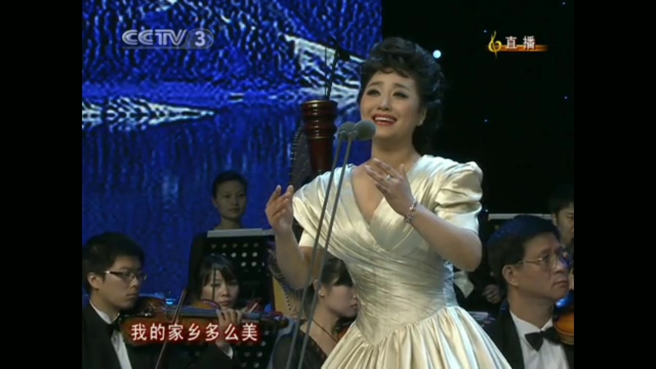 帕米尔，我的家乡多么美-周晓琳Zhou Xiaolin