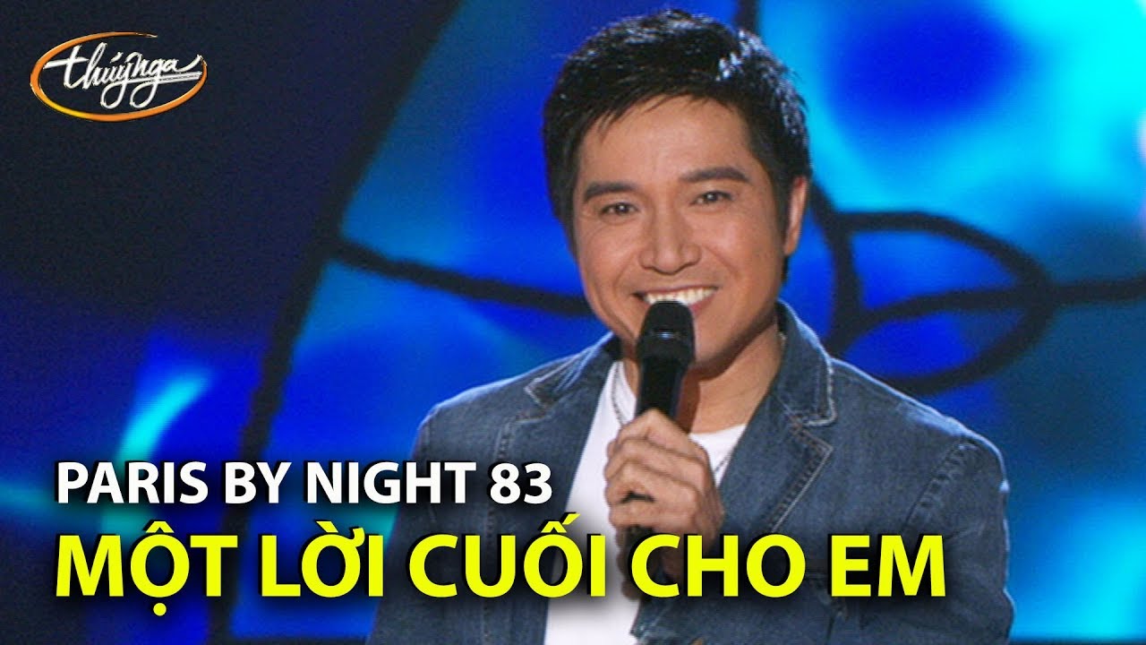 PBN 83 | Thế Sơn - Một Lời Cuối Cho Em