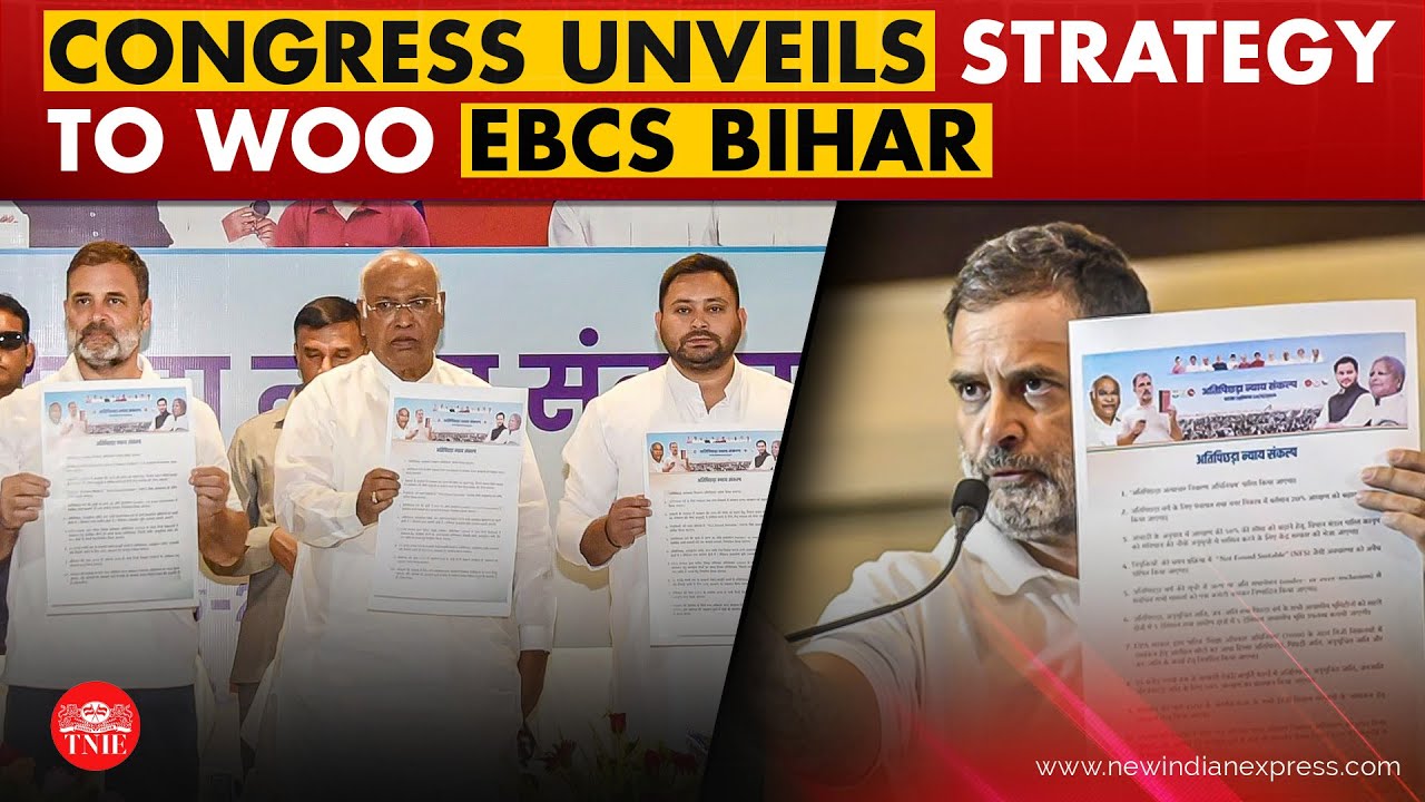Congress launches 10-point programme to win backward class votes in poll-bound Bihar