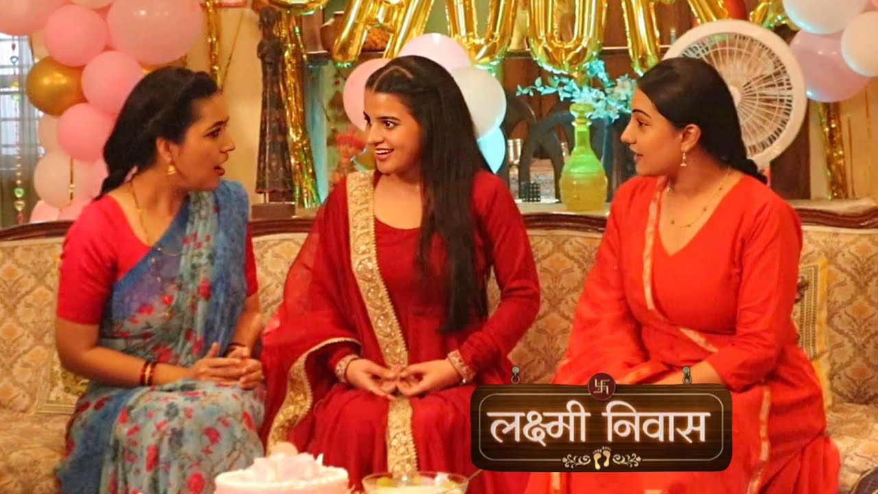 Lakshmi Niwas | Bhoomika ने अपने और Raj के पहले Romentic Date की कहानी बताई घर वालों को | On Set 