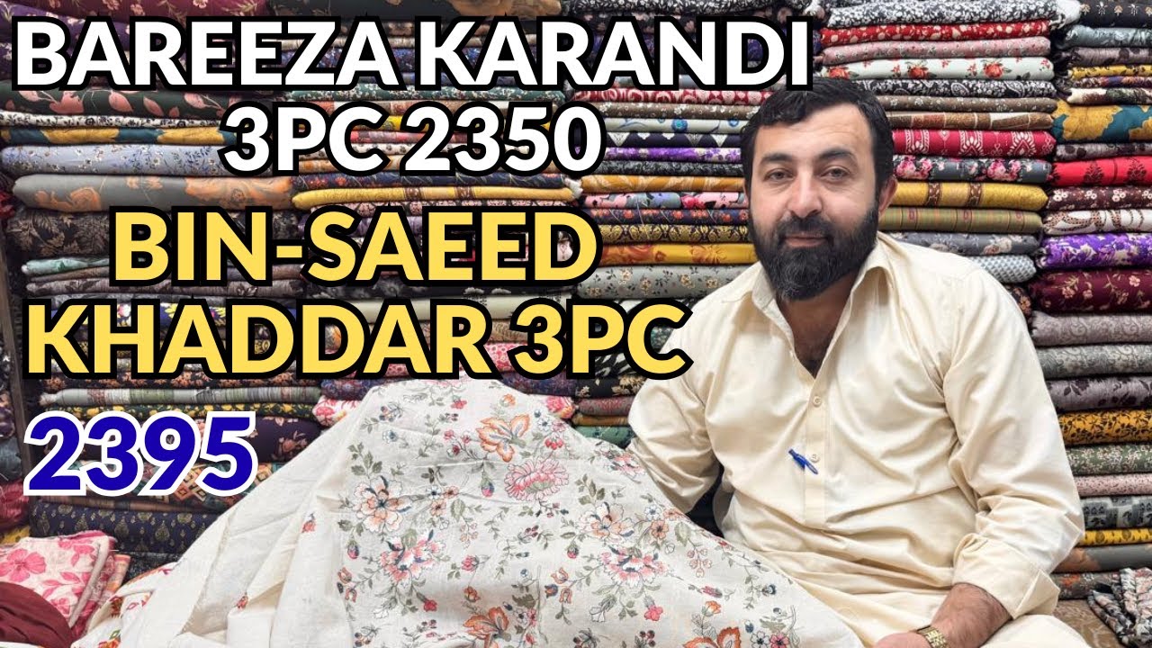 Bin-Saeed Khaddar 3pc | Peach Leather with Shawl | Karandi 3pc | Marina 3pc | Pehchan Fabrics