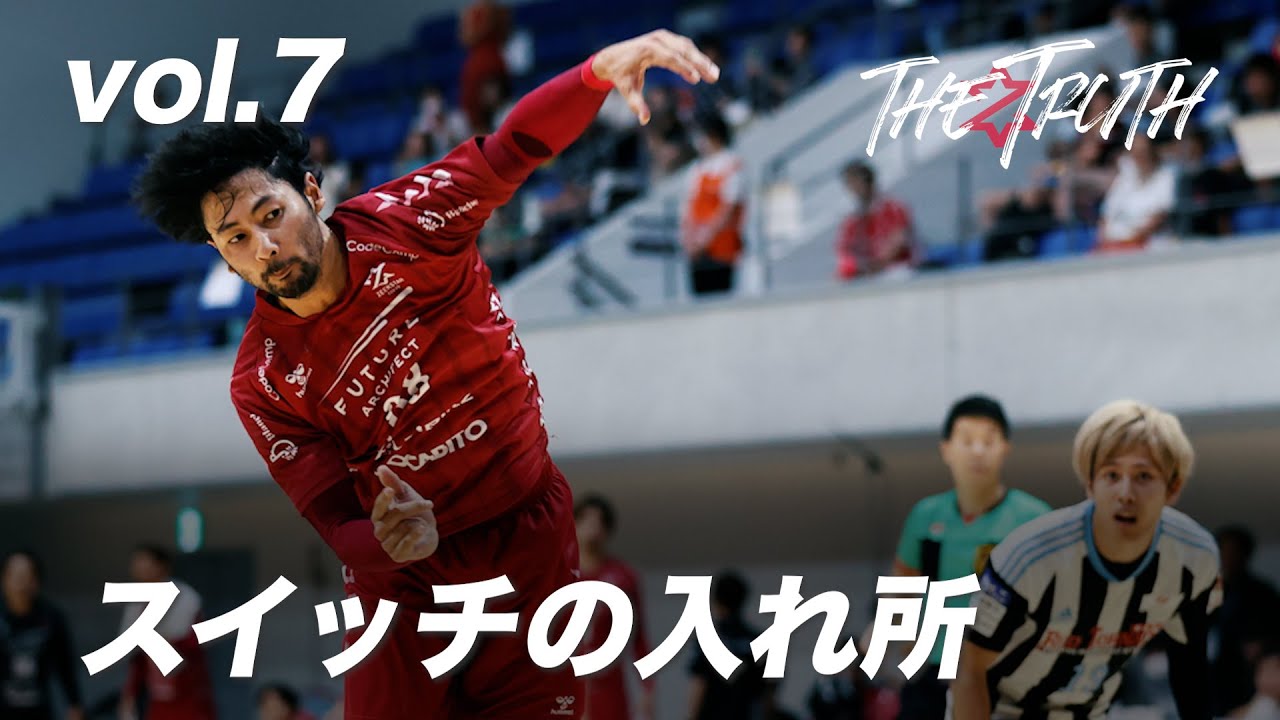 【裏側】《vol.7》10点差の窮地から3点差に追い詰めるも、 今季２敗目 この悔しさを11月のリーグ再開にぶつける / ジークスター東京 THE TRUTH 23-24 / ハンドボール