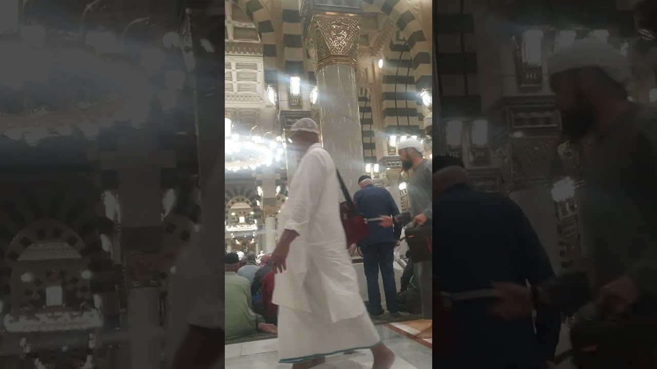 Azan