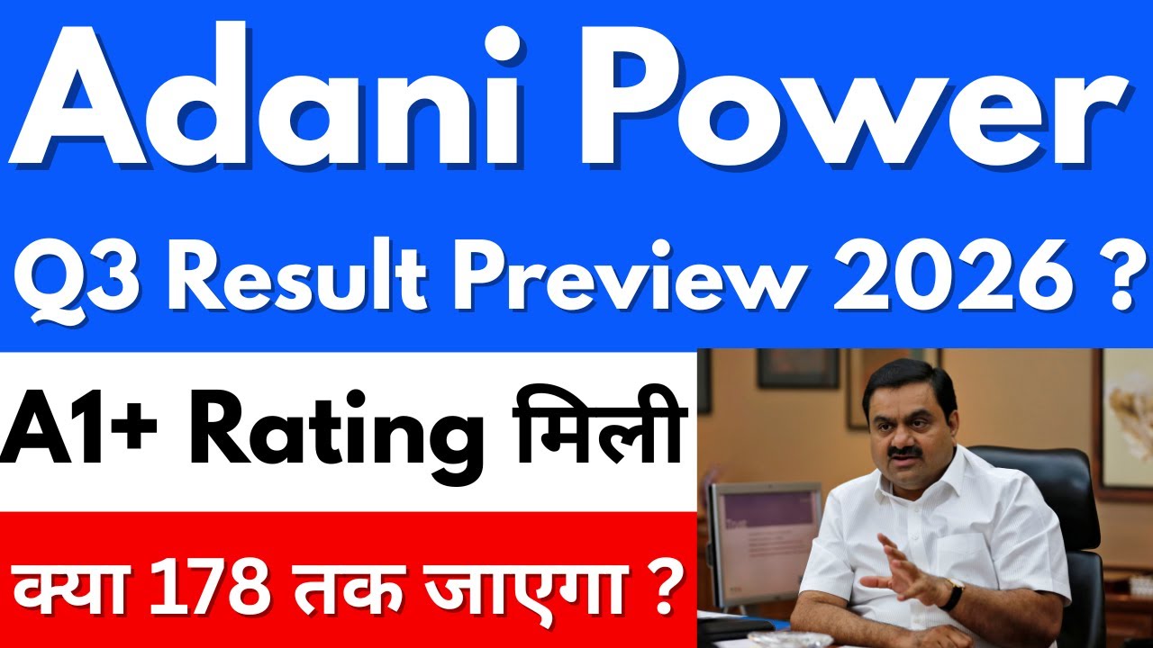 Q3 Result Preview 2026 Out Now🚨ADANI POWER SHARE NEWS🔴ADANI POWER SHARENEWSTODAY🔴ADANIPOWERSHARE