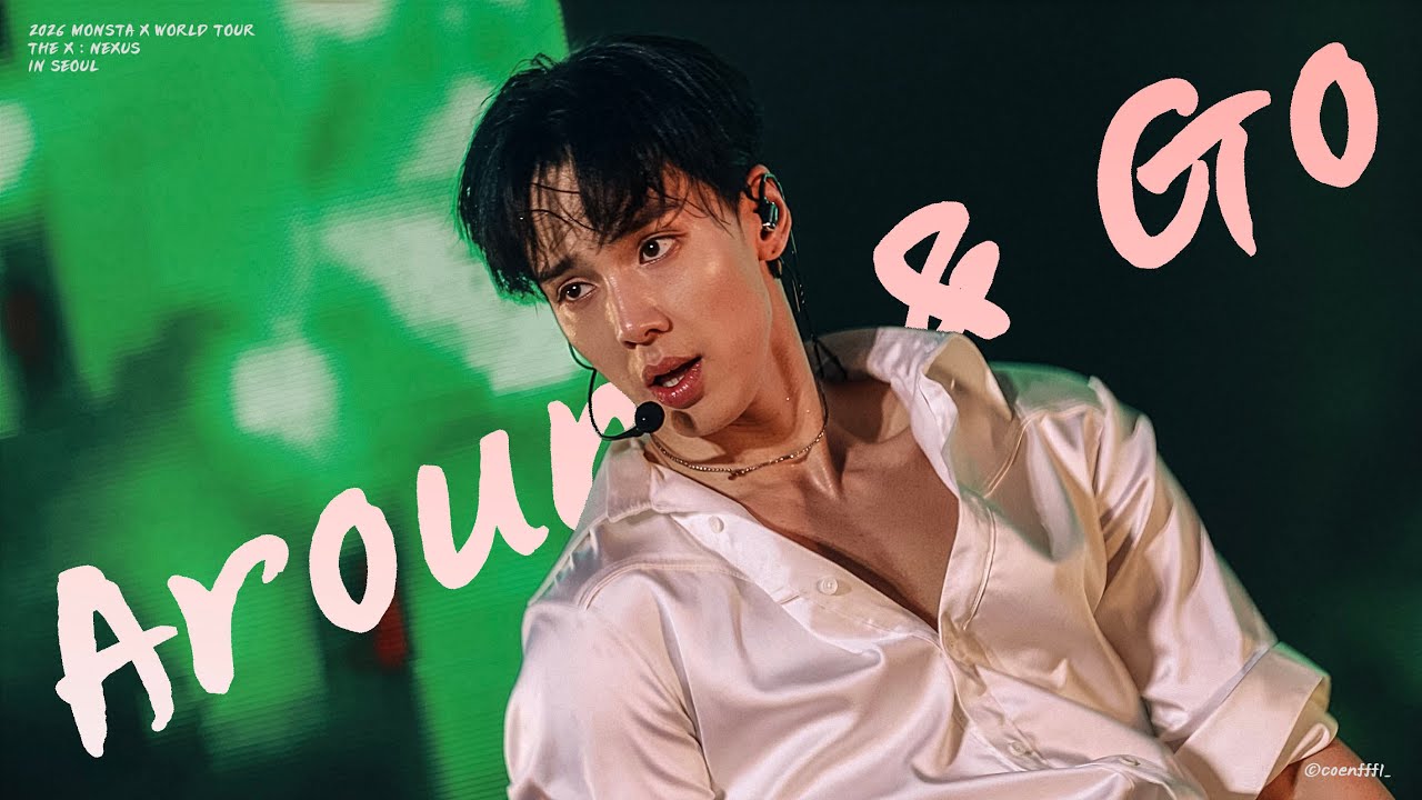 260201 MONSTA X WORLD TOUR [THE X : NEXUS] IN SEOUL  셔누 개인 무대 