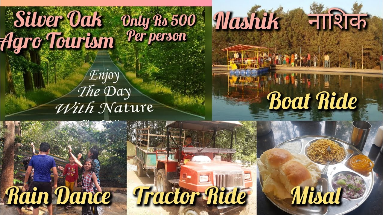 Silver Oak Agro Tourism Nashik I Coffee Plantation I One day picnic