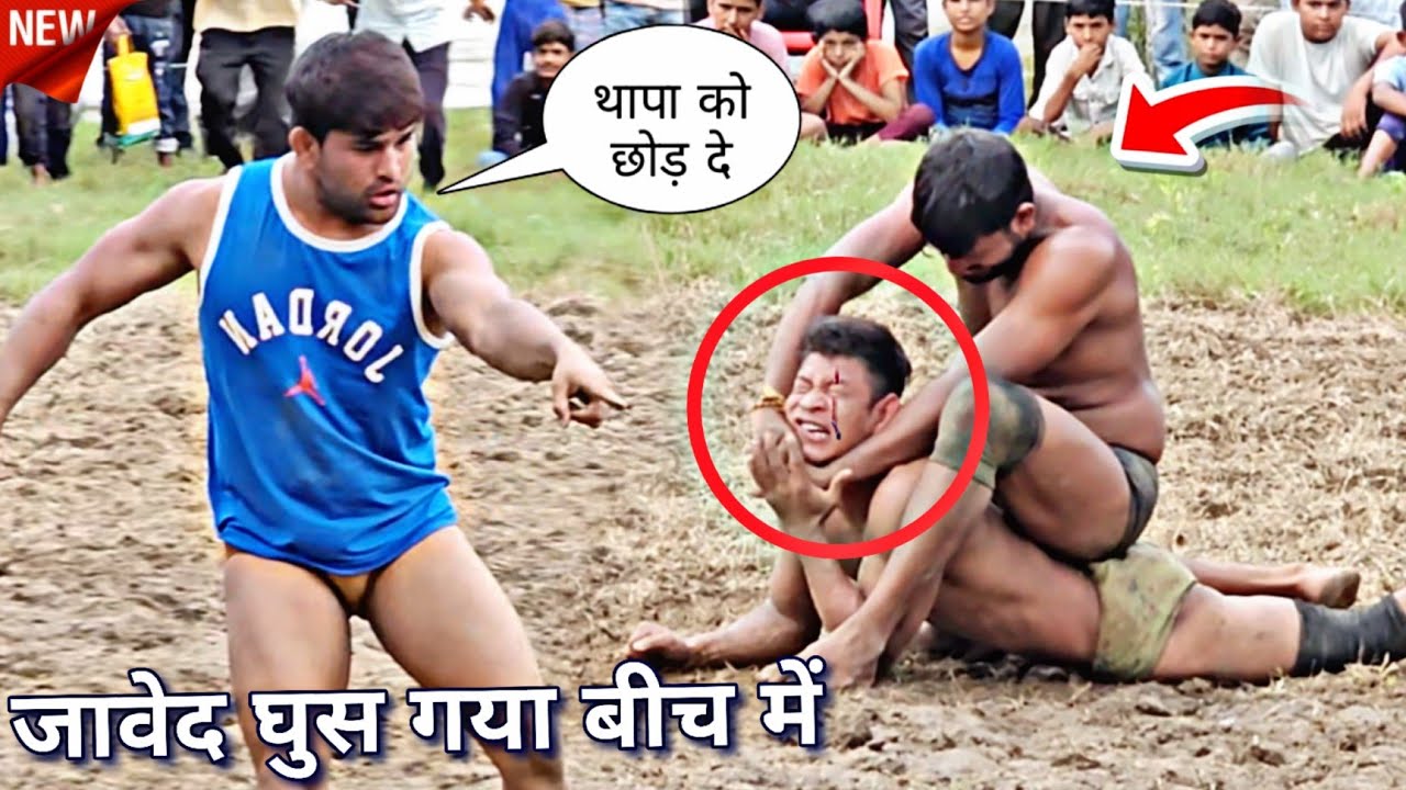 अगर जावेद गनी बीच में ना आता तो आज हो जाता कांड / javed gani new Kushti 2025