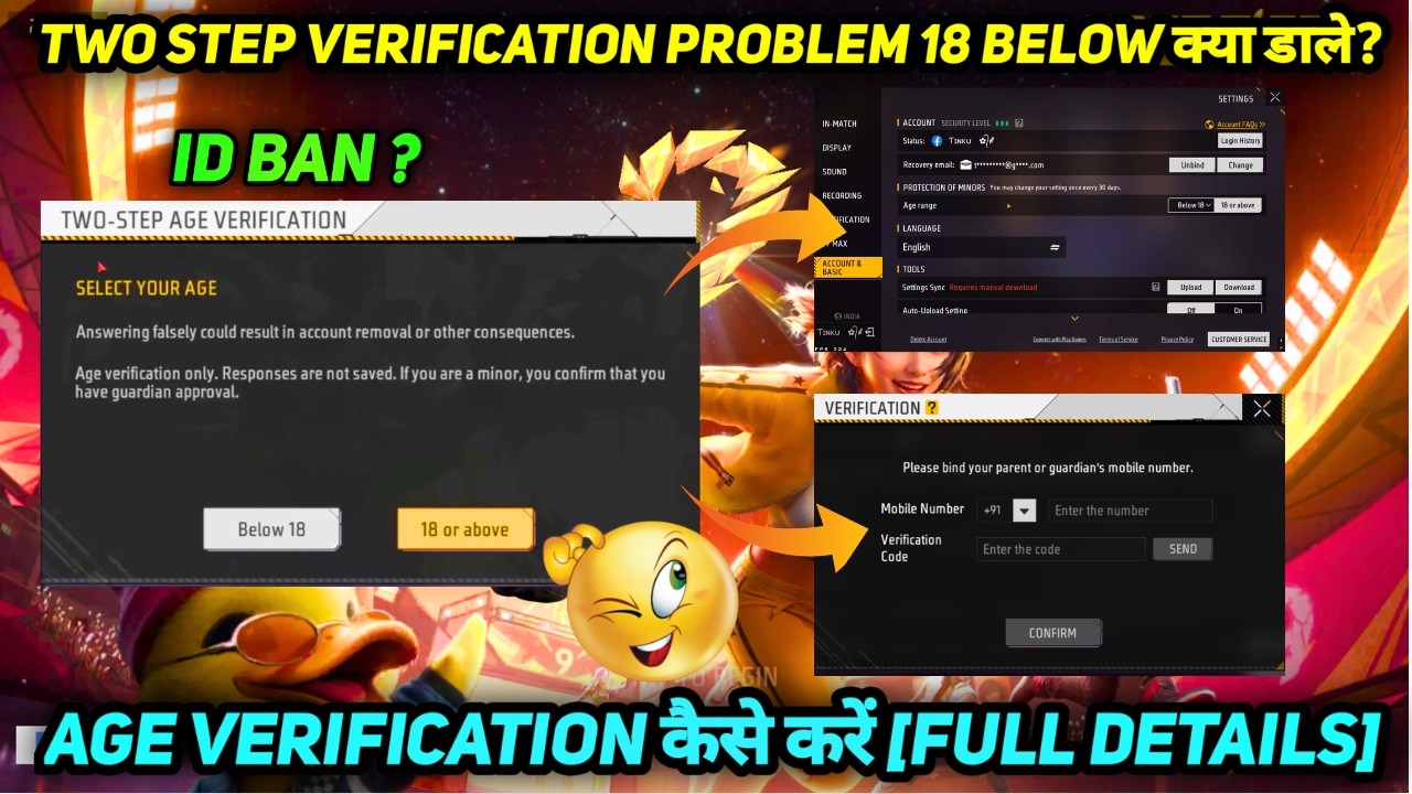 FF TWO STEP AGE VERIFICATION FREE FIRE SELECT YOUR AGE BELOW 18 OR ABOVE 18 KYA KAREN AGE RANGE DALE