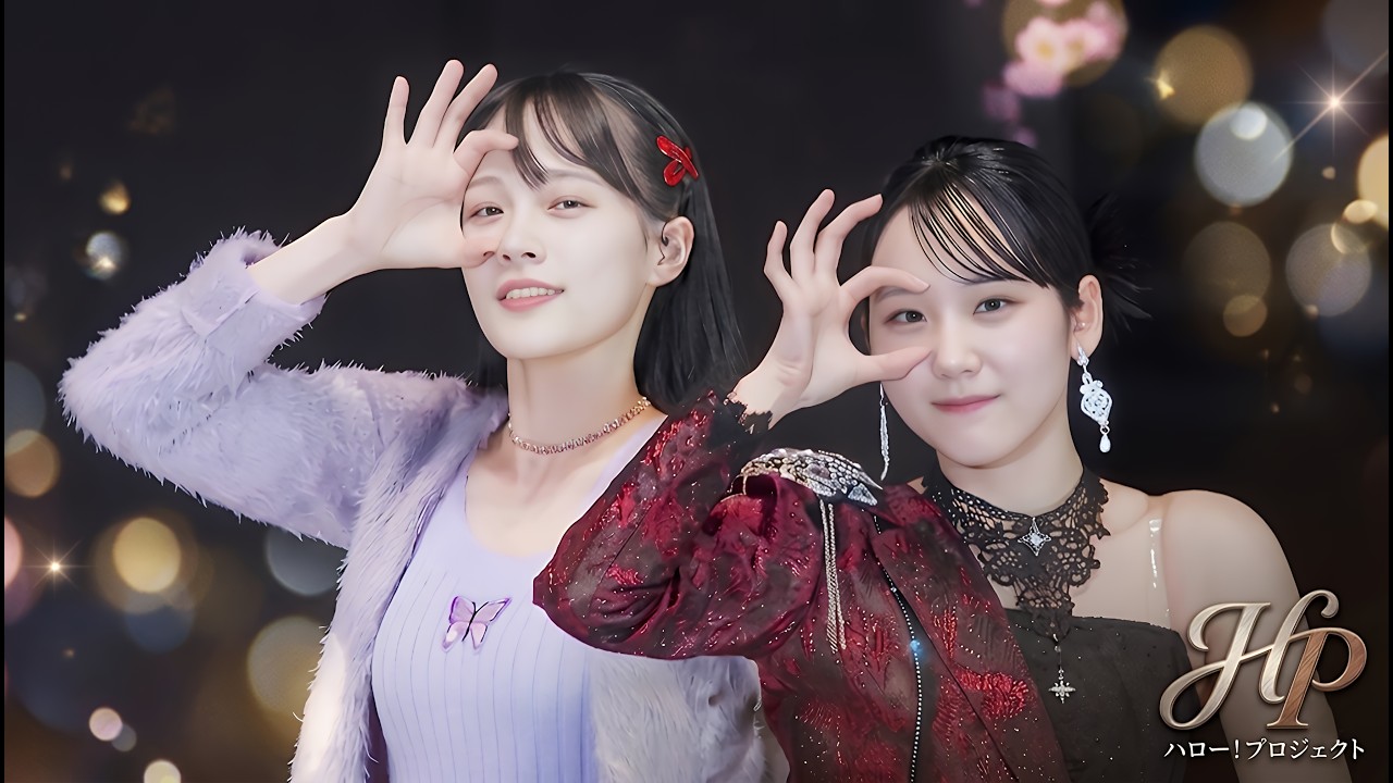大きい瞳 AI (4K) ／江端　河西 Ver