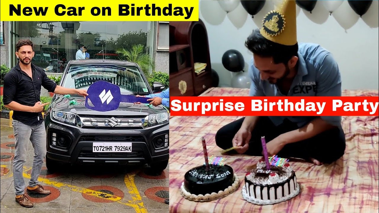 ये नई Brezza किसकी है ? भाई-बहनों ने दी Surprise Birthday Party | Pankaj Soni