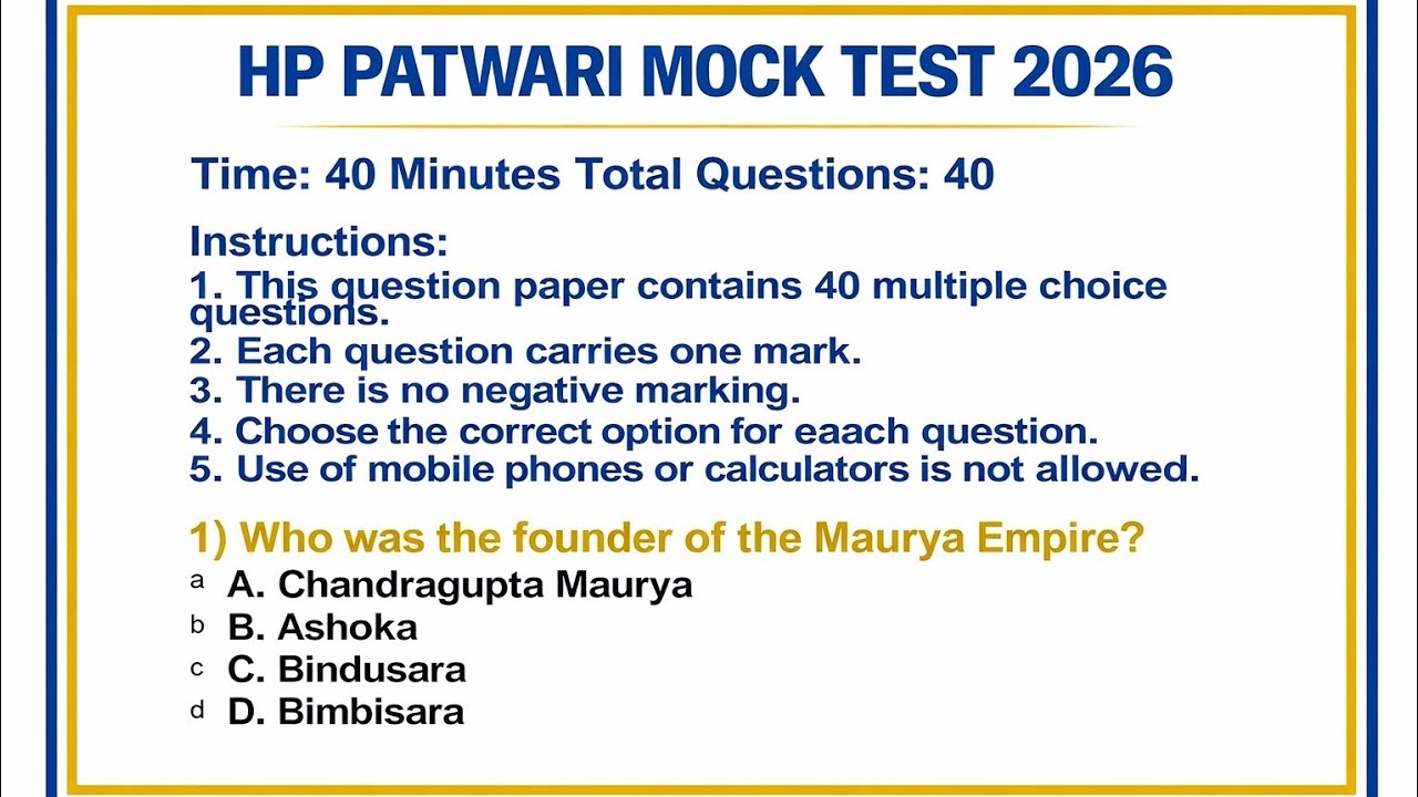 हिमाचल प्रदेश पटवारी परीक्षा के लिए महत्वपूर्ण प्रश्न Science+ Schemes+ History+ English #hpexams 