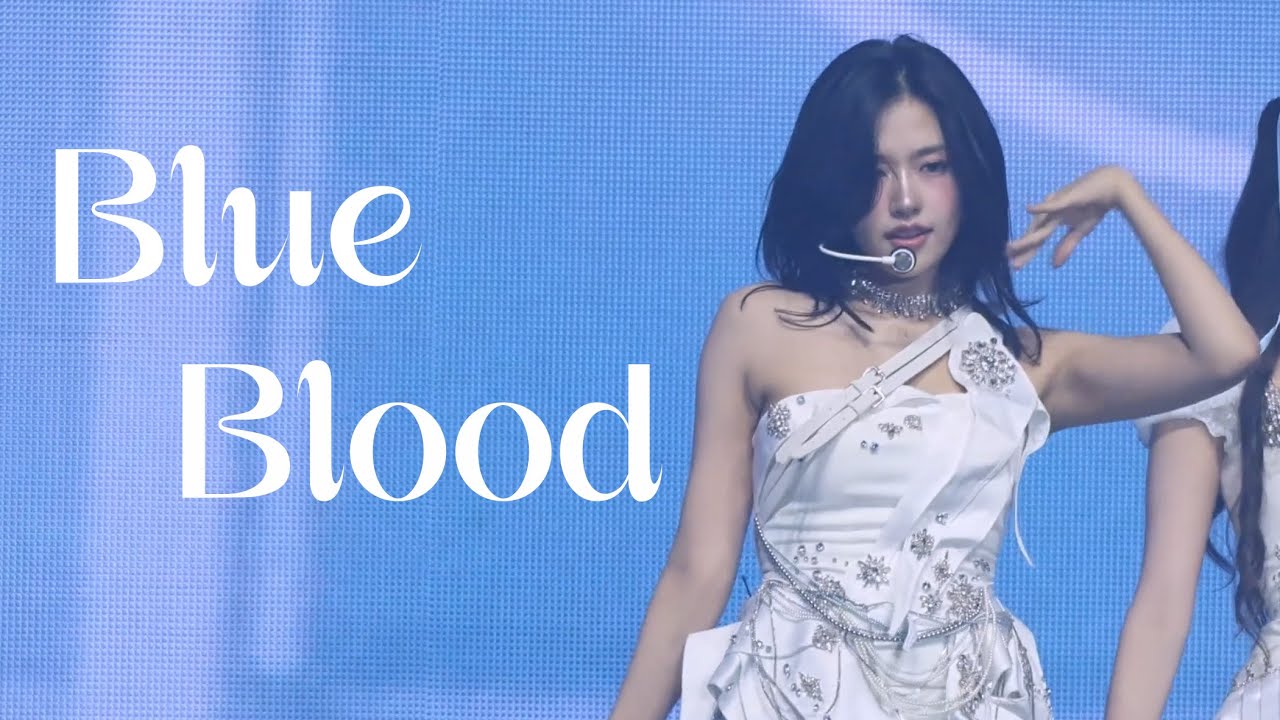 240810 아이브 안유진 'Blue Blood' 콘서트 IVE《SHOW WHAT I HAVE – ENCORE》ANYUJIN 직캠 FANCAM