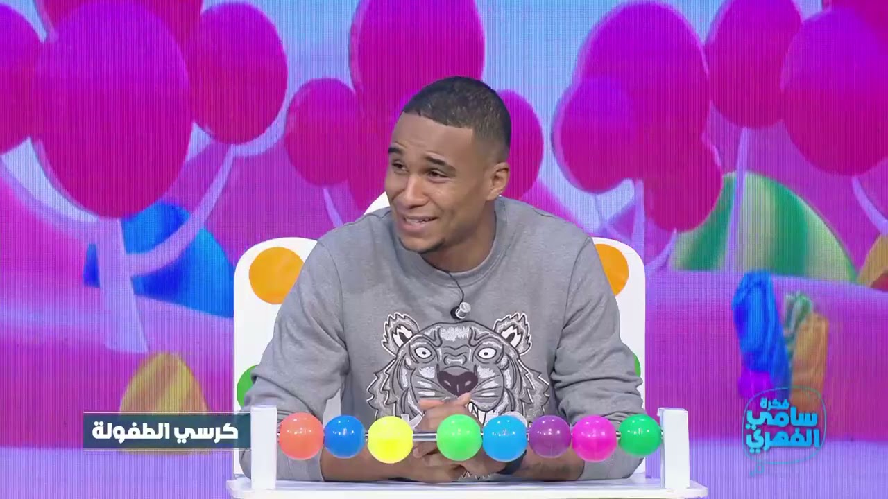 Fekret Sami Fehri S04 Episode 17 08-01-2022 Partie 02