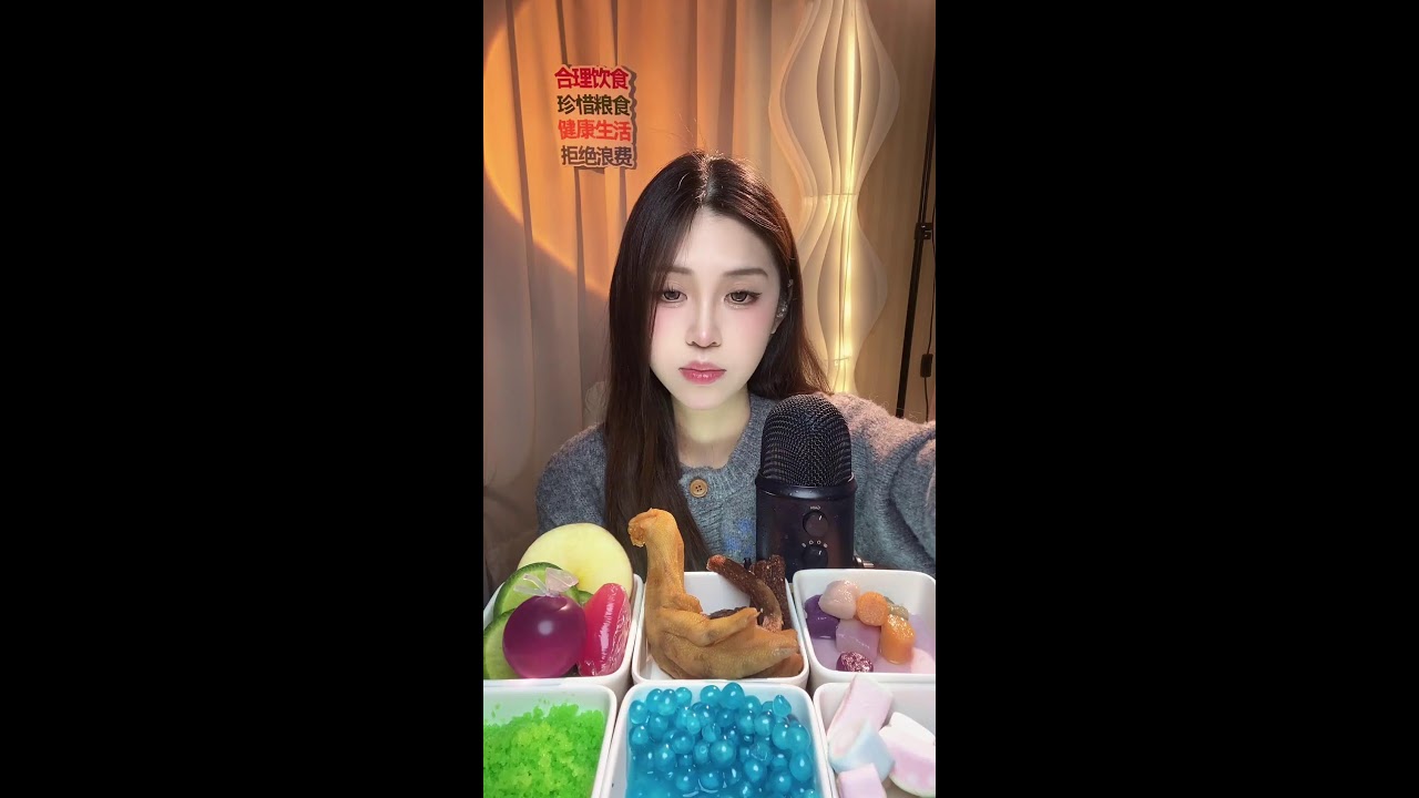 Chinese Beautiful Women