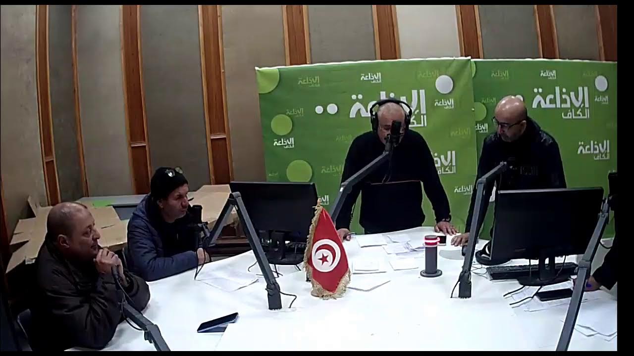 كرهبتي