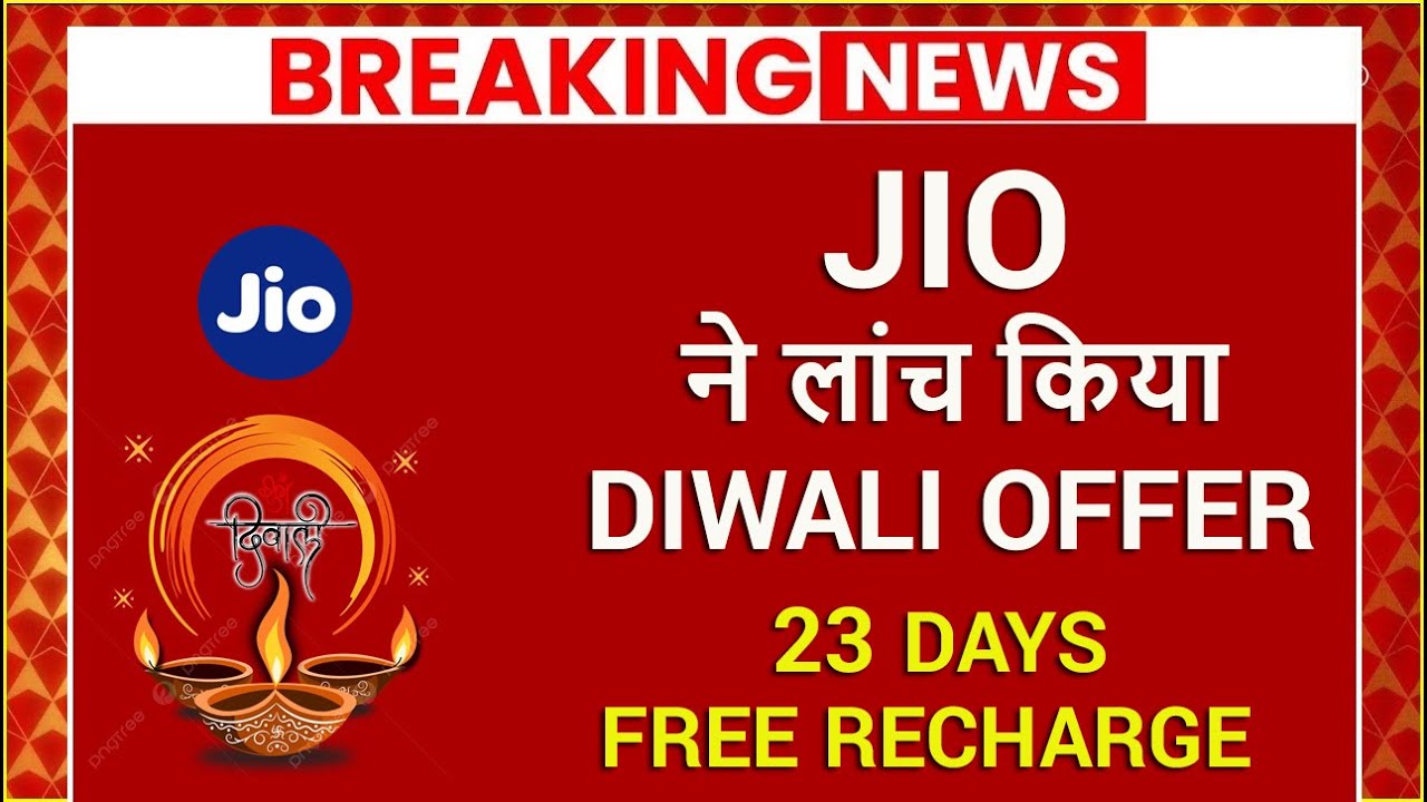 Jio Diwali Offer Unveiled: Enjoy 23 Days of Free Recharge
