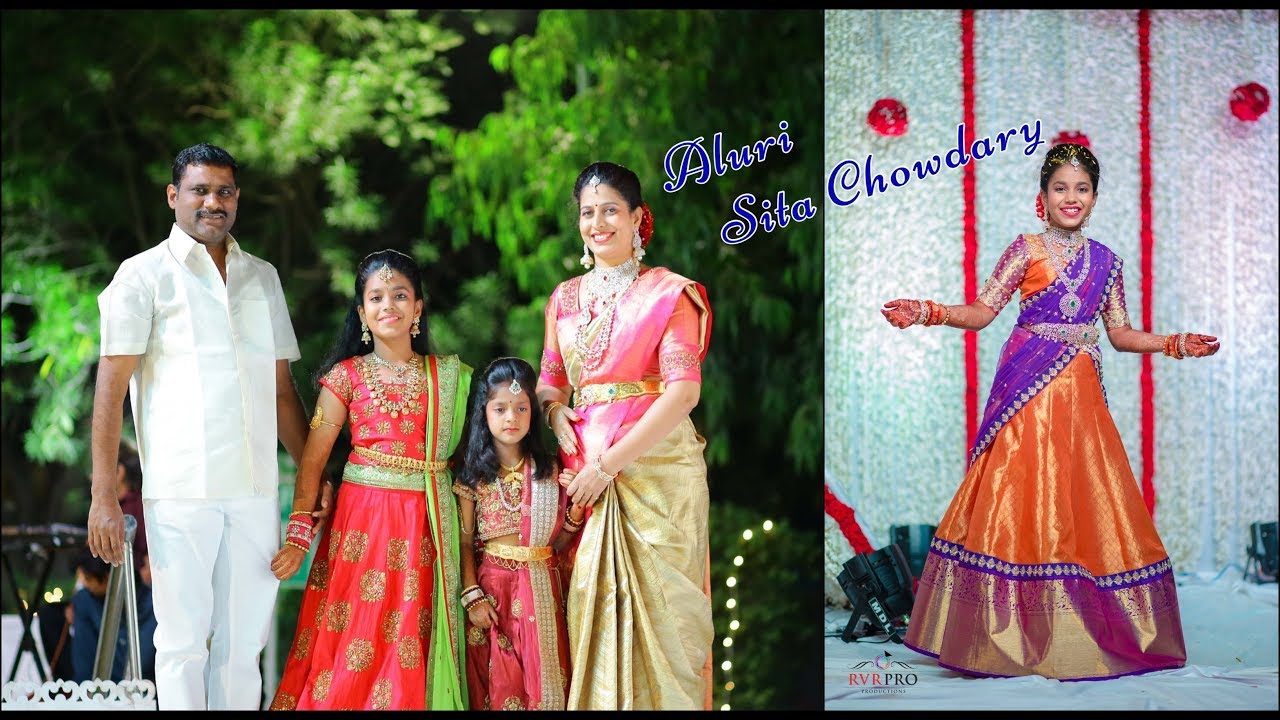 Aluri Sita Chowdary's Halfsaree Ceremony Teaser