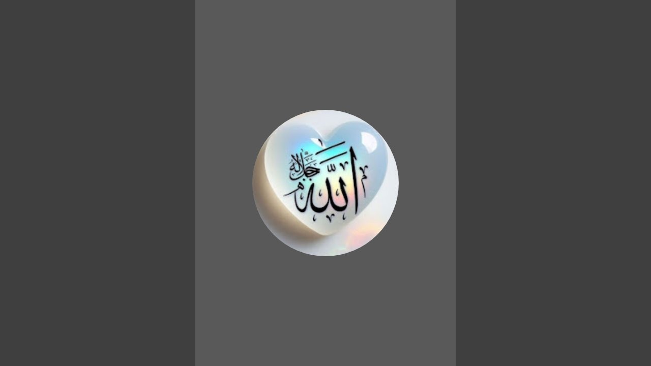 Islamic videos hub  is live!
