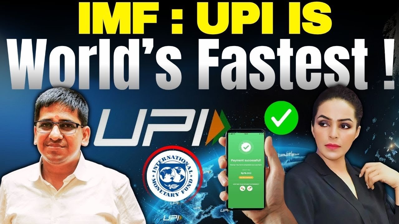 IMF Praises India’s UPI as World’s Fastest Digital Payment System | Amber Zaidi | Umesh Agarwal |