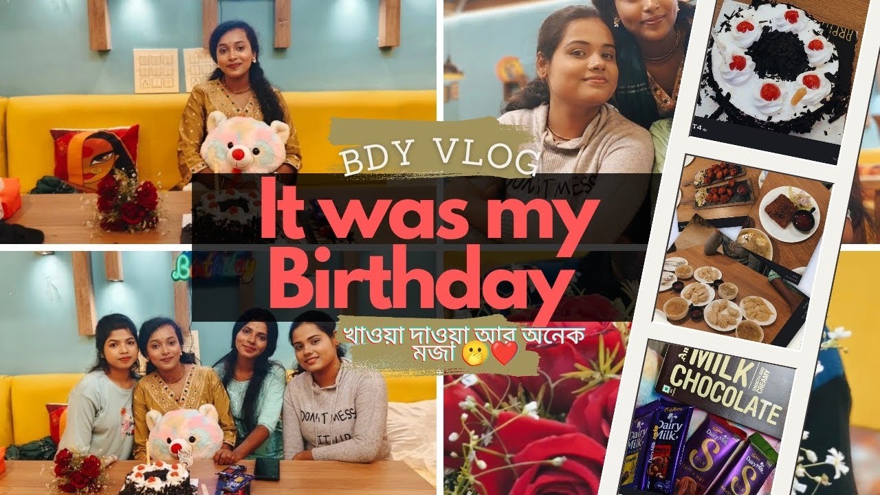 My Birthday Vlog 2025 😍🎂 |BirthdayCelebration With Family I Bengali Vlog | Jestfularpita Vlog 
