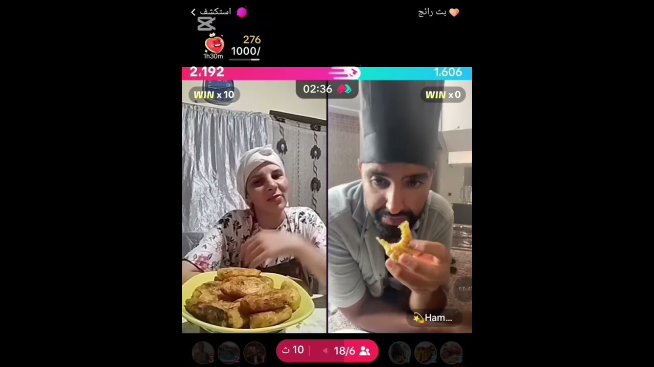 احلي الايف مع قصباوية وحمزة وصفة بريوات مع ضحك 
