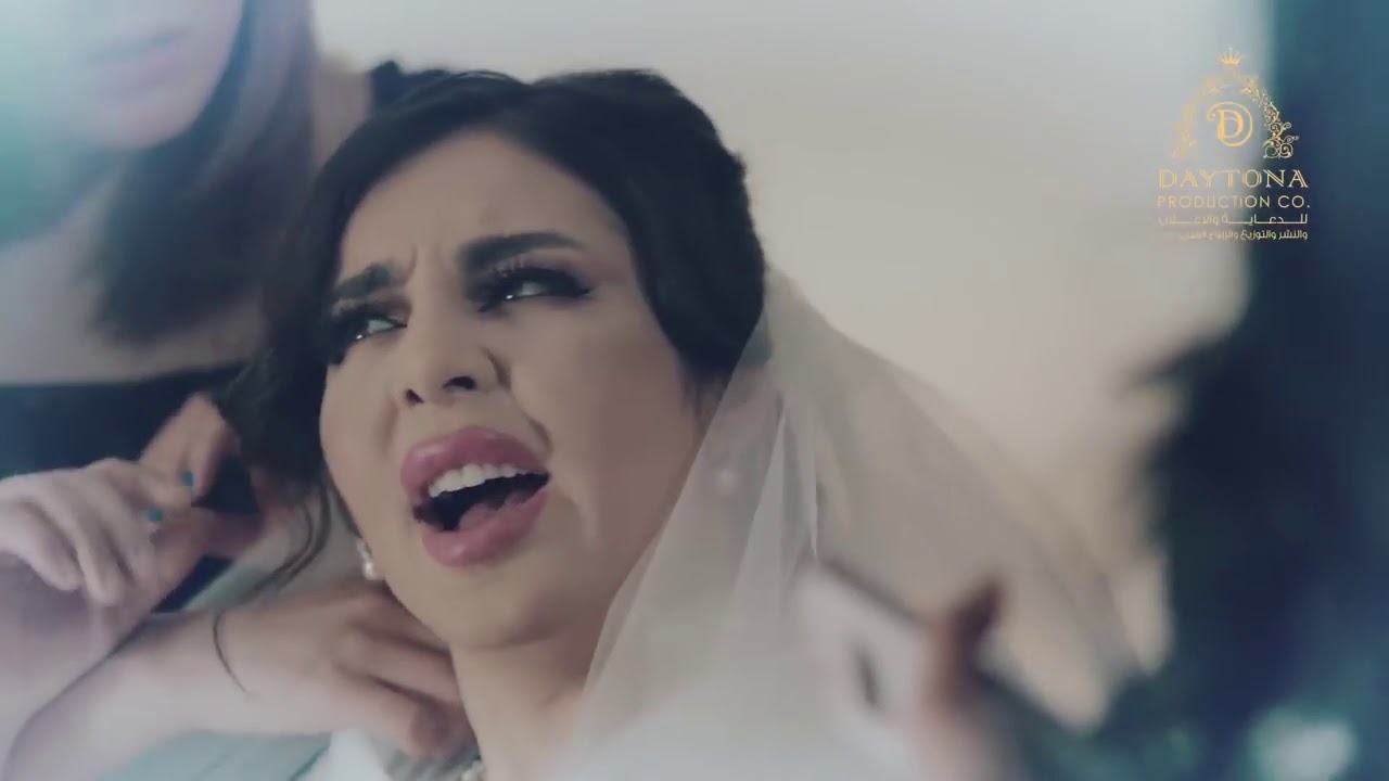 مسلسل 
