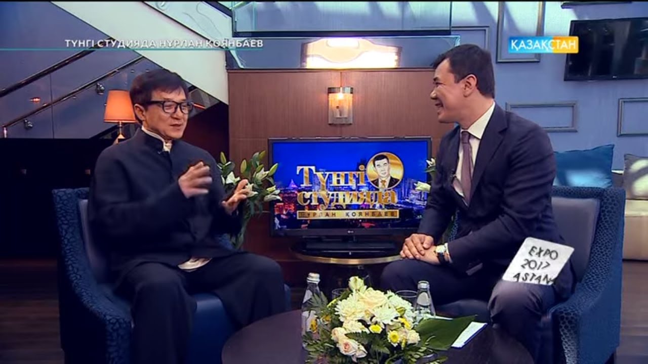 Джеки Чан - Түнгі студияда Нұрлан Қоянбаев - кинорежиссер, продюсер, актер