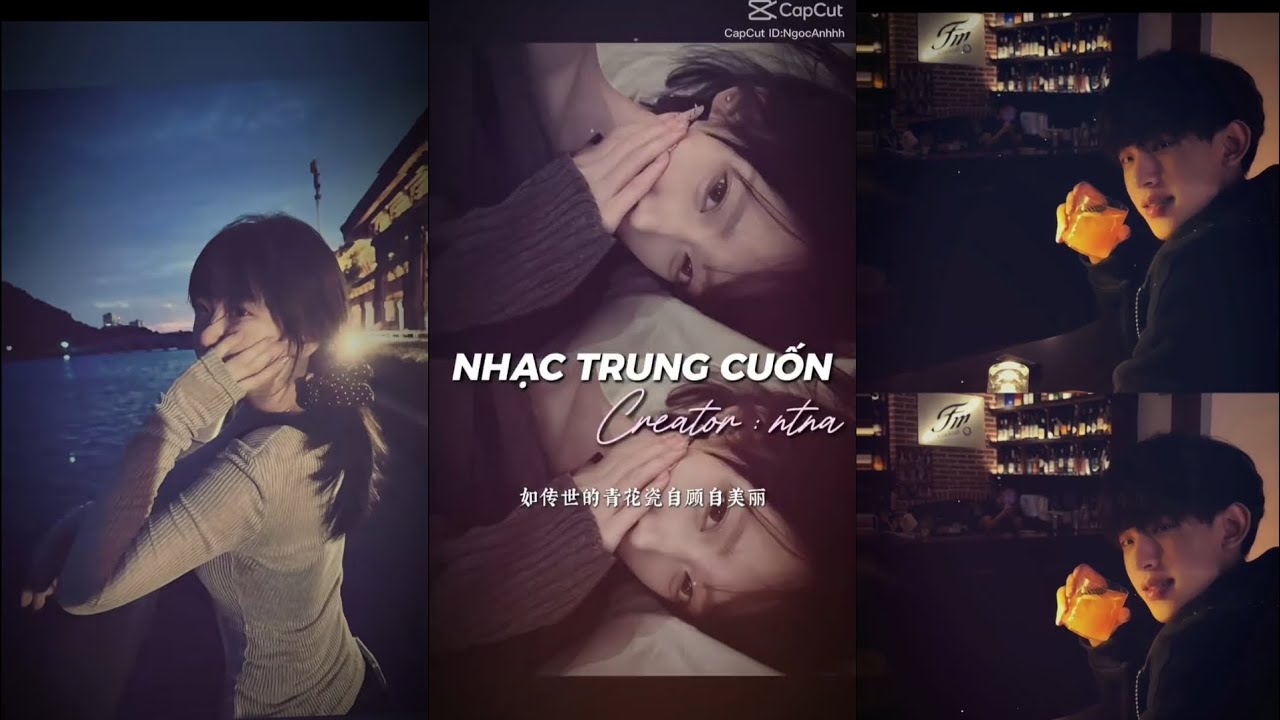 Mashup tiktok 2026 ||“Nghe 5 giây là dính luôn 😳”|| Nhạc Trung remix nghe là nghiện 🔥#capcut #xh #HT