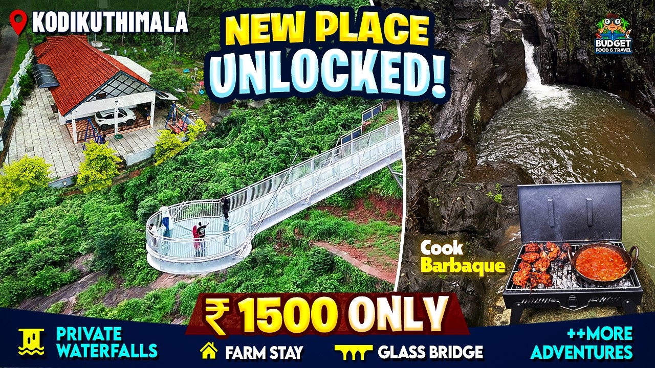₹1500க்கு Private Waterfalls ஓட ஒரு HiddenParadise அதுவும் 2Daysக்கு  FARM STAY IN KERALA | PALAKKAD