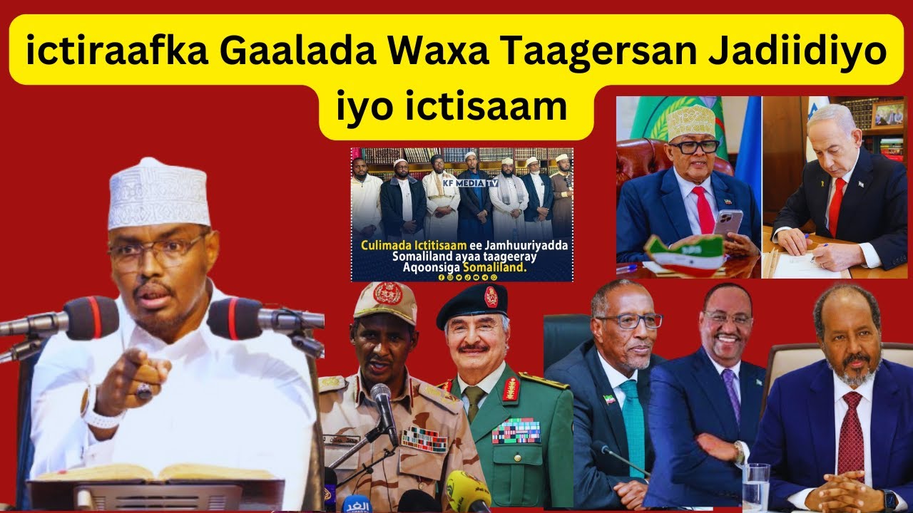ictiraafka Gaalada Waxa Taagersan Jadiidiyo iyo ictisaam ee Diintina ka ilaashada Sh Xassaan