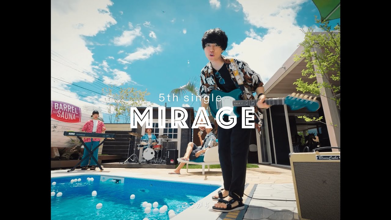 TëKMO+ （テクモプラス） - Mirage [official music video]